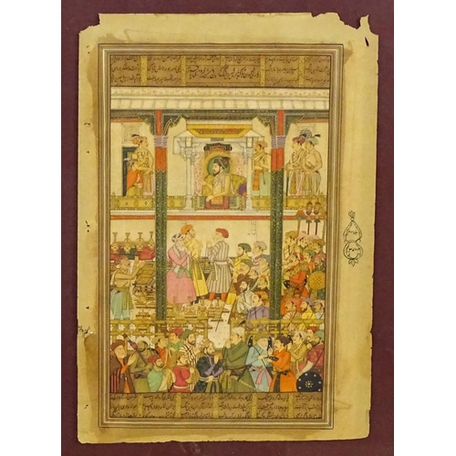 2124 - Indo-Persian School, Watercolour, An illuminated manuscript page with miniature painting depicting M... 