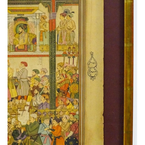 2124 - Indo-Persian School, Watercolour, An illuminated manuscript page with miniature painting depicting M... 