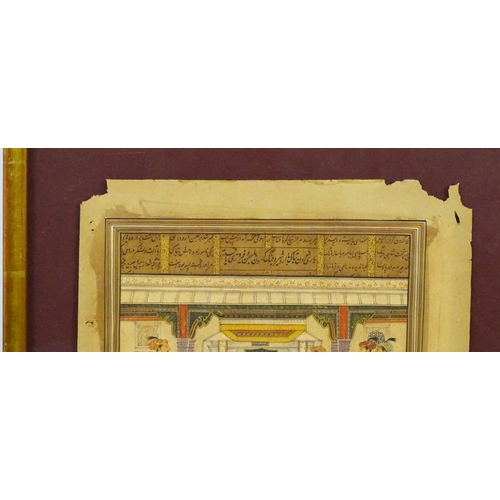 2124 - Indo-Persian School, Watercolour, An illuminated manuscript page with miniature painting depicting M... 