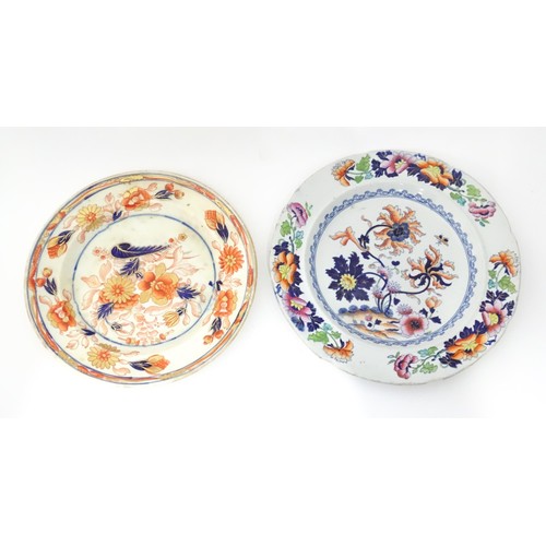 862 - Two plates to include an Imperial Ironstone China example decorated in the Imari palette, possibly b... 