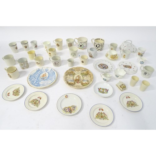 877 - A quantity of assorted Royal commemorative mugs to include George V & Queen Mary coronation 1911, Ge... 