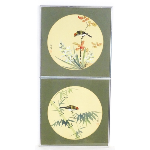 2233 - Chinese School, Watercolours, A pair of bird studies with flowers and foliage. Both with Character s... 