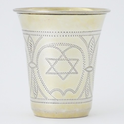 410 - A silver kiddush cup with Star of David detail, hallmarked London 1922, maker Rosenzweig, Taitelbaum... 