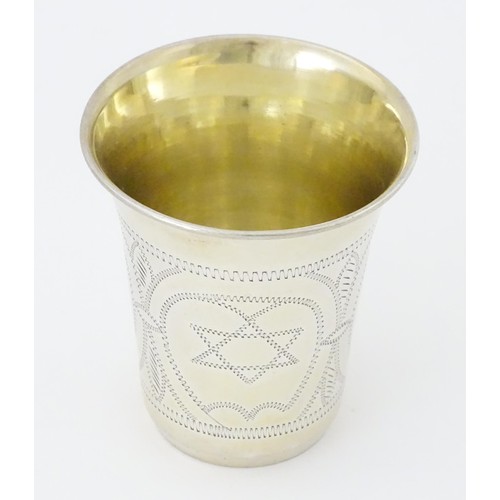 410 - A silver kiddush cup with Star of David detail, hallmarked London 1922, maker Rosenzweig, Taitelbaum... 