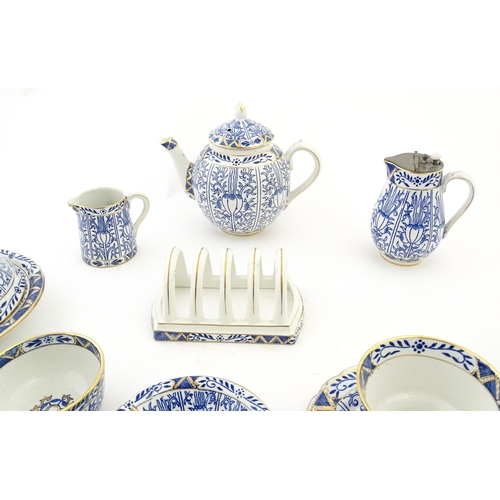 163 - A Harley Jones breakfast set for two in the Wilton Lily pattern comprising teapot, jug, sugar bowl, ... 