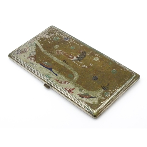 1050 - An Indian white metal cigarette case decorated with lion, impala, bird, and fish with scrolling flor... 