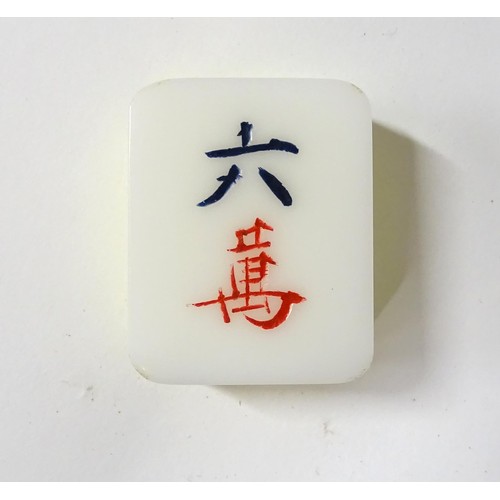 1290 - Toy: 20thC mahjong tiles and counters. The box marked Product of Mock Kee Plastic Industries, No. 17... 