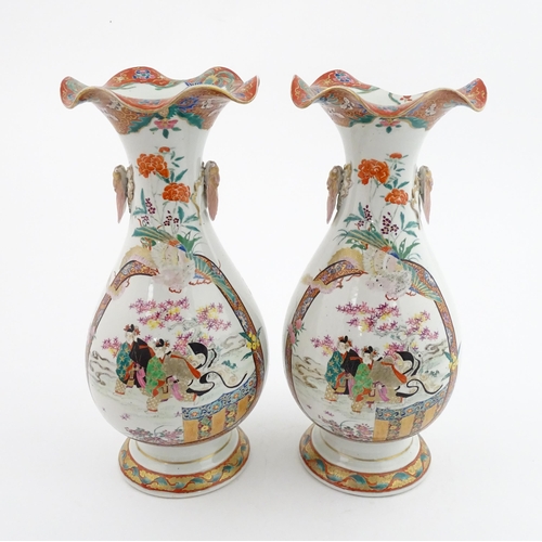 Lot 25        