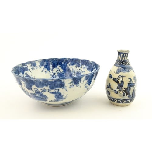 Lot 21A       