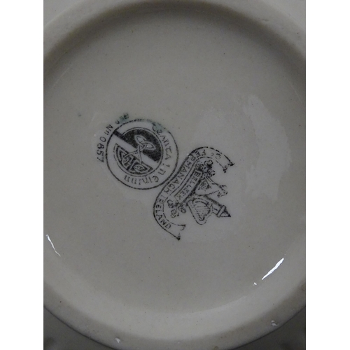 49 - A pair of Belleek Aberdeen vases / ewers with encrusted flower decoration. Both marked under with Fo... 