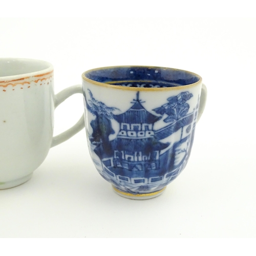 64 - Six assorted Chinese export famille rose tea / coffee cups decorated with flowers, swags, birds and ... 