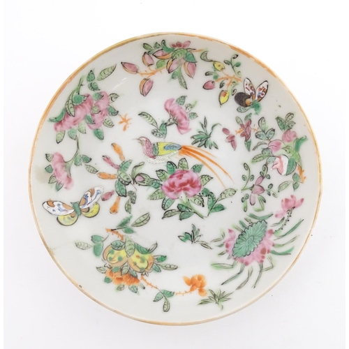 64 - Six assorted Chinese export famille rose tea / coffee cups decorated with flowers, swags, birds and ... 