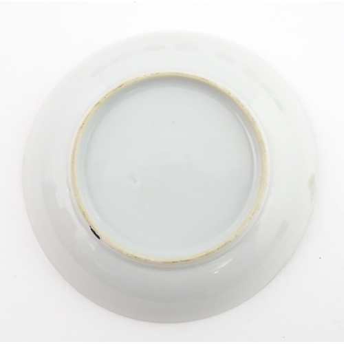 64 - Six assorted Chinese export famille rose tea / coffee cups decorated with flowers, swags, birds and ... 