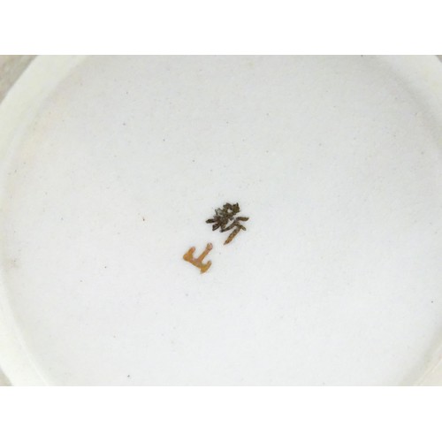 56 - A pair of Japanese satsuma vases decorated with Immortal figures. Character marks under. Approx. 12 ... 