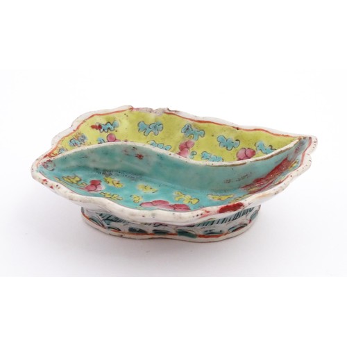 Lot 26        
