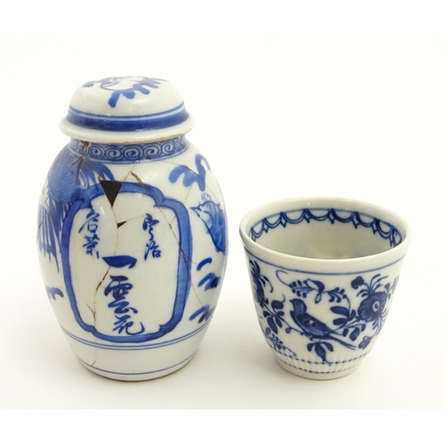 56 - A Chinese blue and white jar and cover decorated with Character script and stylised bird. Together w... 
