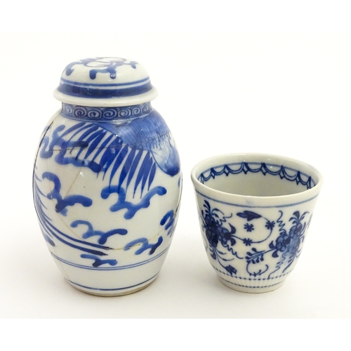 56 - A Chinese blue and white jar and cover decorated with Character script and stylised bird. Together w... 