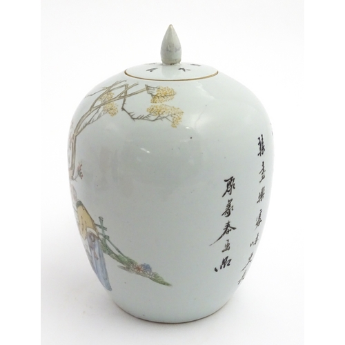 69 - A Chinese famille rose ginger jar / vase and cover of ovoid form decorated with figures in a landsca... 