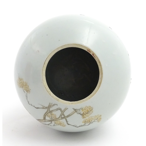69 - A Chinese famille rose ginger jar / vase and cover of ovoid form decorated with figures in a landsca... 