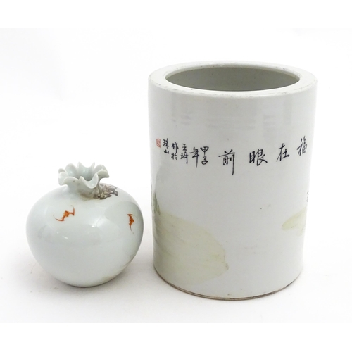 29 - A Chinese brush pot with figural and bat detail with Character script to reverse. Together with a sm... 