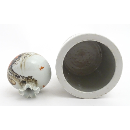 29 - A Chinese brush pot with figural and bat detail with Character script to reverse. Together with a sm... 