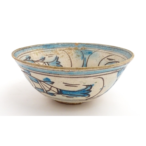 210 - A Continental bowl with decorated with fish and flowers. Approx. 3 1/2
