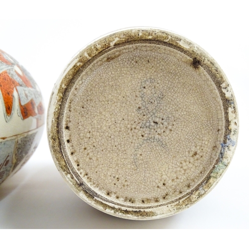 59 - A pair of Japanese Satsuma vases decorated with an Imperial figure and attendants, and a female figu... 