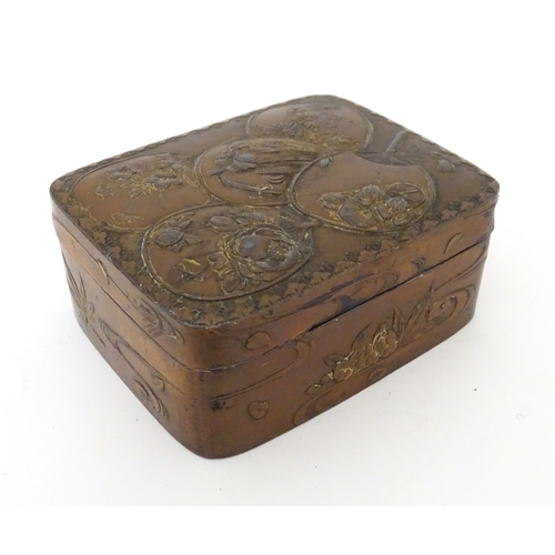 1026 - Four assorted items to include a pair of Oriental dishes with peacock decoration, a Japanese box wit... 