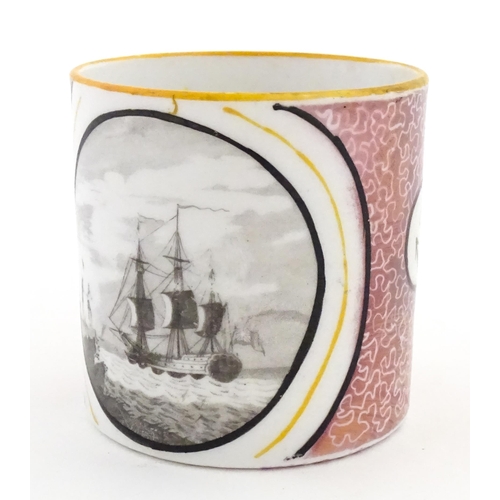 205 - Four assorted ceramic ware to include a Masons shaped dish decorated in the Blue Pheasant pattern, a... 