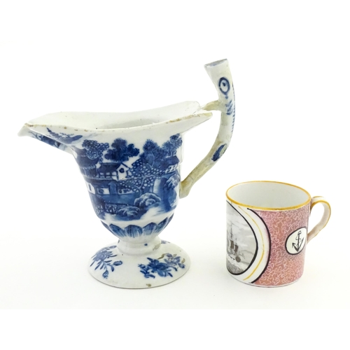 205 - Four assorted ceramic ware to include a Masons shaped dish decorated in the Blue Pheasant pattern, a... 