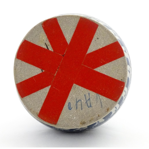 208 - A Continental blue and  white vase with flared rim having banded foliate decoration. Approx. 12