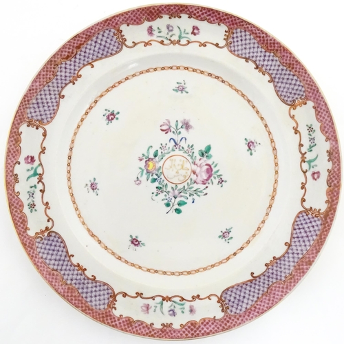 12 - A Chinese famille rose porcelain dish for the Islamic market with central roundel of Persian script ... 