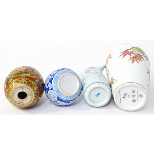 42 - Four ceramic items comprising a Franklin porcelain Japan vase and cover decorated with birds and lea... 