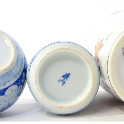 42 - Four ceramic items comprising a Franklin porcelain Japan vase and cover decorated with birds and lea... 