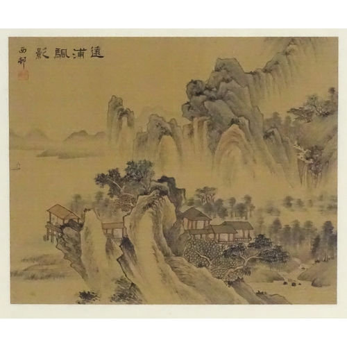 55 - Chinese School, Watercolour, A mountainous landscape with pagoda style buildings. Character marks up... 