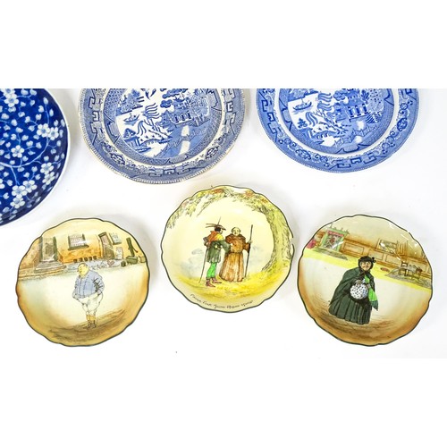 57 - A quantity of assorted ceramics to include a Chinese blue and white plate with prunus blossom decora... 