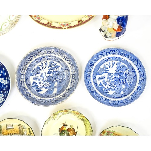 57 - A quantity of assorted ceramics to include a Chinese blue and white plate with prunus blossom decora... 