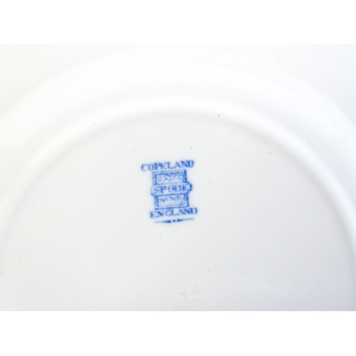57 - A quantity of assorted ceramics to include a Chinese blue and white plate with prunus blossom decora... 
