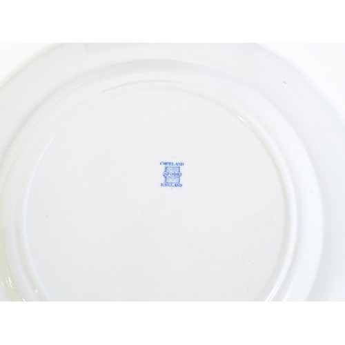 57 - A quantity of assorted ceramics to include a Chinese blue and white plate with prunus blossom decora... 