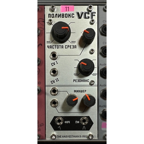 1044 - The Harvestman R-1982 Polivoks VCF

A taste of Soviet synthesis. This filter, inspired by the iconic... 