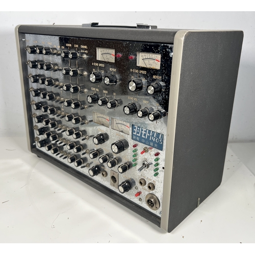 98 - Yoshimoto 140S Mixer

Fascinating design/build: a compact dub mixer/amplifier. In need of restoratio... 