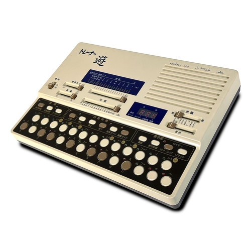 140 - Suiko VS-1 Keyboard Boxed.

Japanese poetry trainer with traditional sounds and sequencer. This “Tou... 