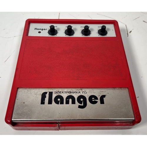 26 - Elektronika Venta PE-11 Flanger.

Mid-80s Soviet effect pedal. Capable of some wild sounds. This one... 