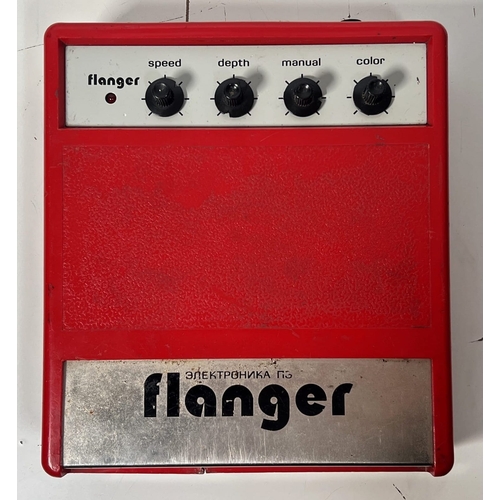 26 - Elektronika Venta PE-11 Flanger.

Mid-80s Soviet effect pedal. Capable of some wild sounds. This one... 