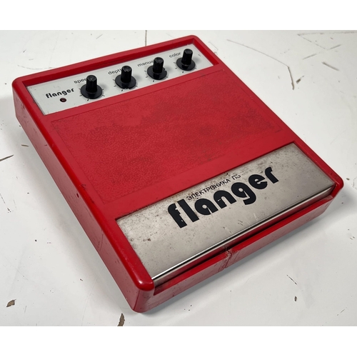 26 - Elektronika Venta PE-11 Flanger.

Mid-80s Soviet effect pedal. Capable of some wild sounds. This one... 