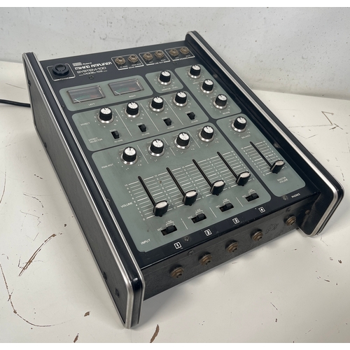 91 - Roland System 100 Model 103 Mixer

Part of the System 100 series, this is a versatile mixer for anal... 