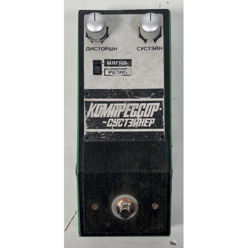 30 - Elektronika Compressor/Sustainer Pedal

Pedal for controlling dynamics, offering both compression an... 