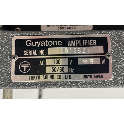 93 - Guyatone VA-101 Vocal Mixer (1960s) with spring reverb

(B) Tested and working - powers up and appea... 