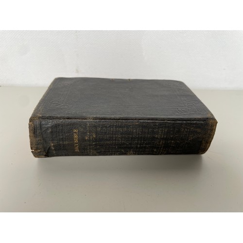 100 - Oxford University Press leather bound copy of The Holy Bible. Intact. Clasp missing. Pearl 24’s 13.5... 