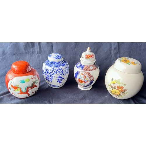 103 - Four Lidded Jars